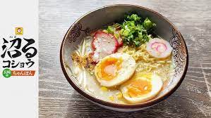 (6CT)Toyo Suisan Maruchan Numaru Pepper Nagasaki Style Champon 68g