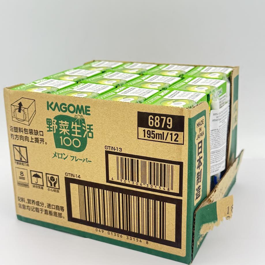 Kagome Vegetable & Melon Flavor Juice Drink 195ml/12pack