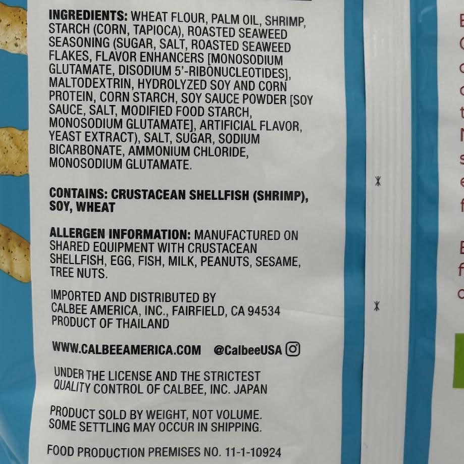 Calbee Shrimp Chips - Roasted Seaweed Flavored 3.3oz/(94g)