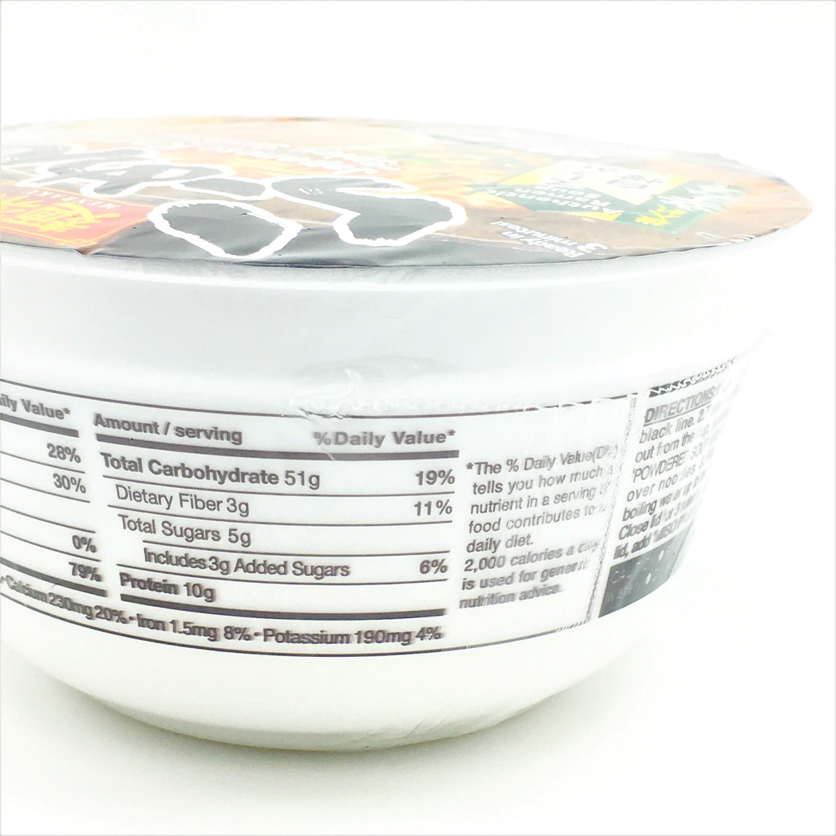 Menraku Japanese Ramen -Spicy Sesame 3.4 oz X4