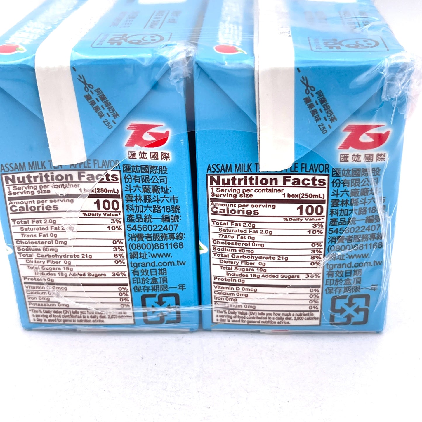 Assam Milk Tea-Apple Flavor 250mlx6packs阿薩姆奶茶-蘋果風味
