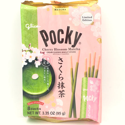Glico Limited Edition Pocky Sakura Matcha Biscuit Sticks 8packs 3.35oz/95g巧克力餅乾棒 櫻花抹茶味