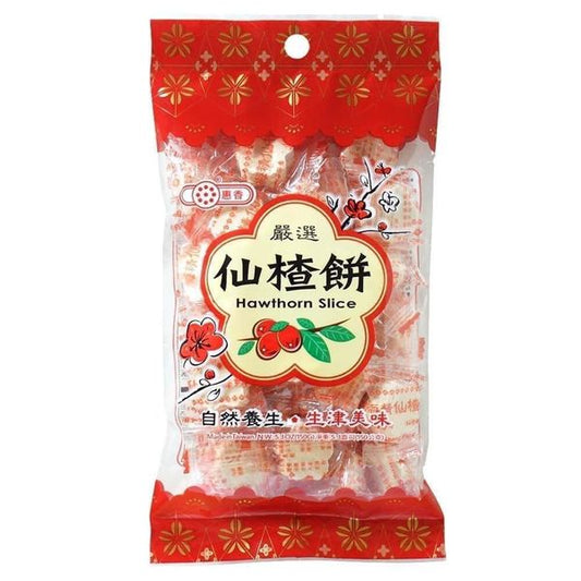 Taiwan Hawthorn Slice (vegan) 140g惠香 仙楂餅