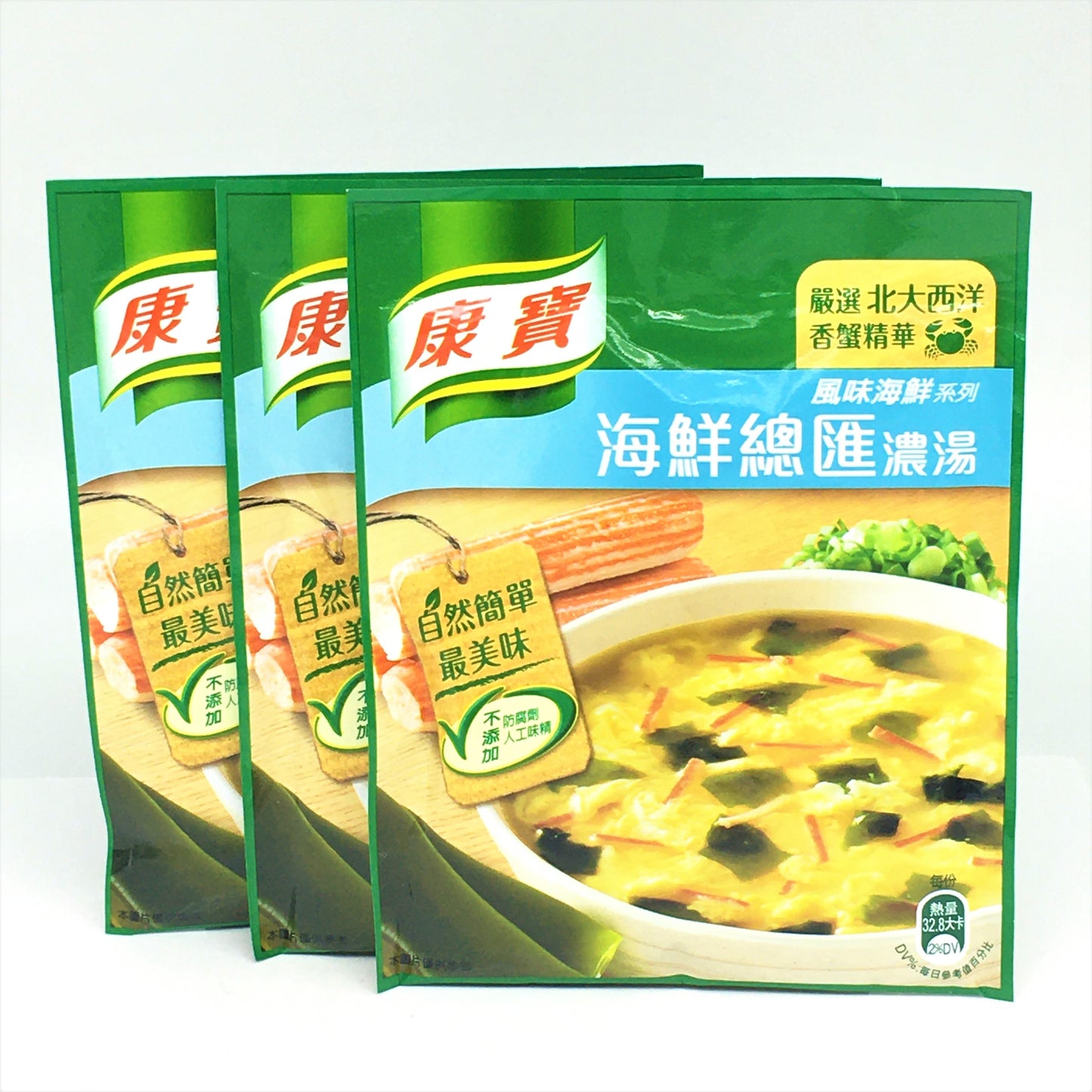 (3 Packs) Kang Bao Knorr Seafood Soup Powder Mix 38g康寶濃湯海鮮總匯