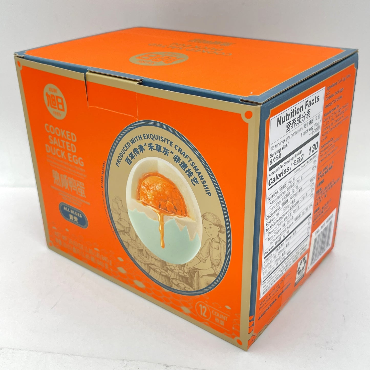 Xuri Cooked Salted Duck Egg 840g/(12count)旭日青壳熟鹹鴨蛋