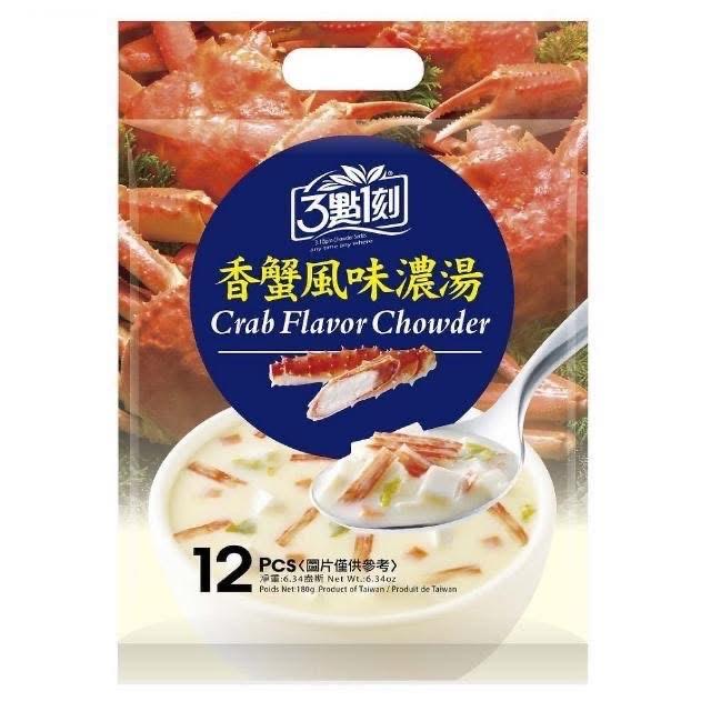 Taiwan 3:15pm Crab Flavor Chowder 180g/(12pcs)3點1刻香蟹風味濃湯