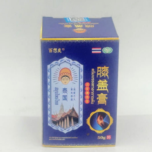 Thailand Herbal Cream 50g泰式膝蓋膏