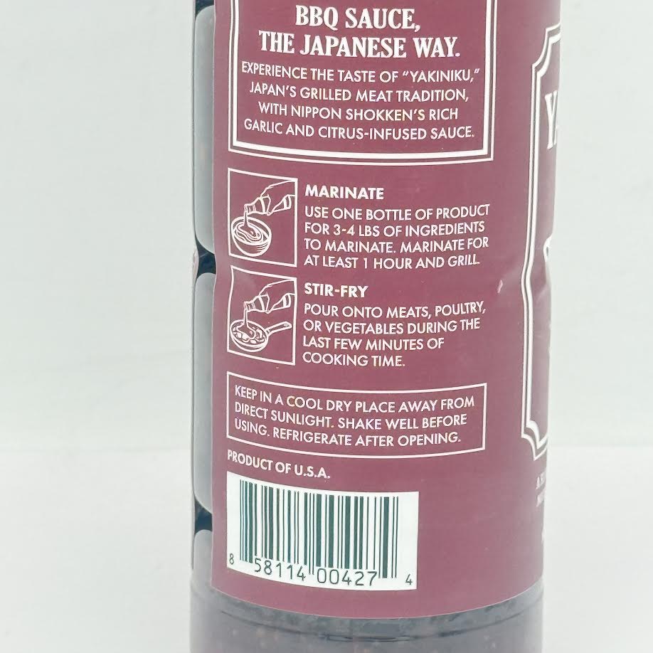 Nippon Shokken Asian Citrus BBQ Yakiniku Sauce 14.6oz/(414g)