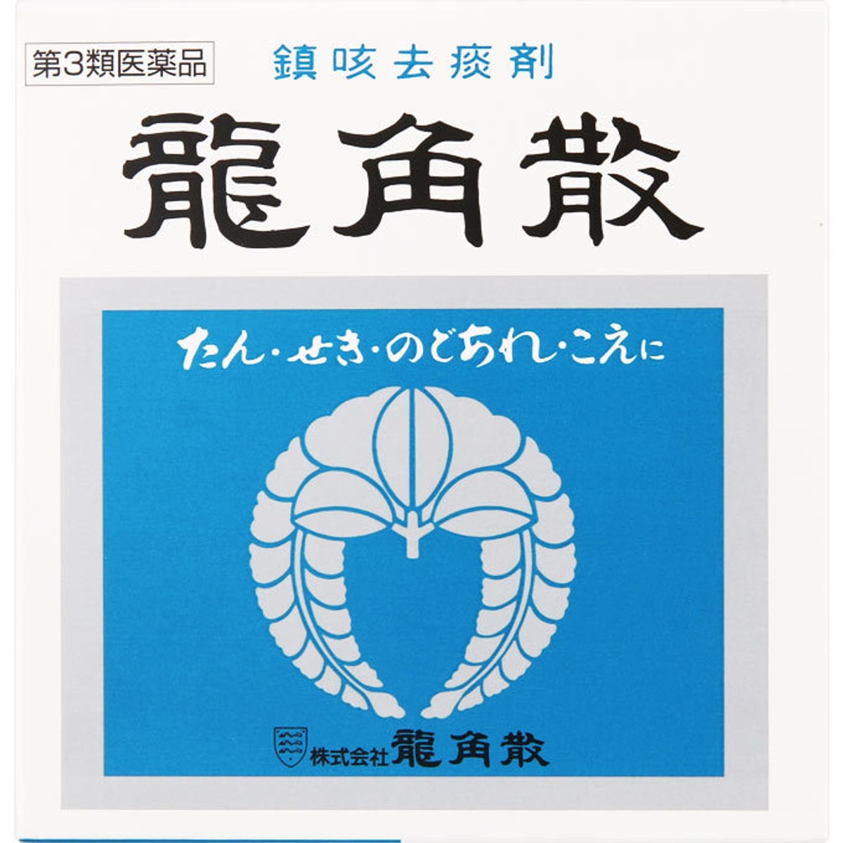 Ryukakusan Throat Soothing Powder 43g龍角散粉末罐裝