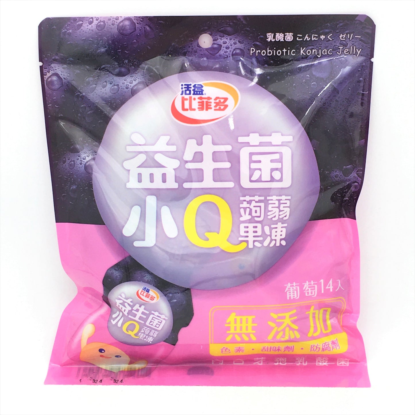 Bifido Konjac Jelly - Grape Flavor 280g/14pcs 比菲多蒟蒻果凍葡萄口味