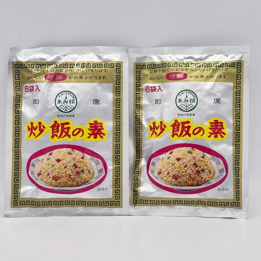(2CT)Amijirushi Cha-Han No Moto Fried Rice Mix 36g/(6pc)