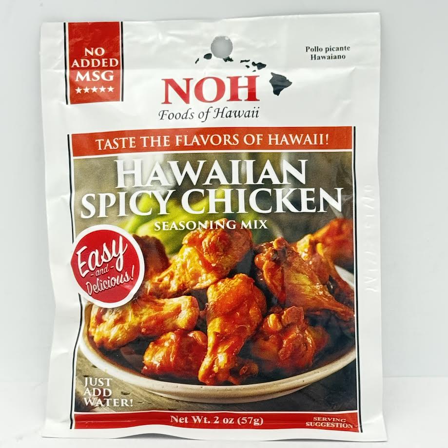 Noh Food Of Hawaii Spicy Chicken Seasoning Mix 57gx10bags