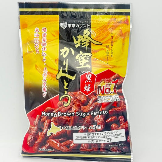Tokyo Karinto Hachimitsu Karinto Kurohachi Honey Wheat Cracker 2.89oz/(82g）