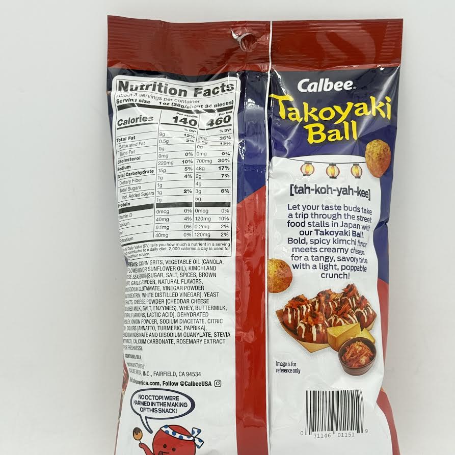 Calbee Takoyaki Ball - Kimchi Cheese Flavored Corn Puffs 90g