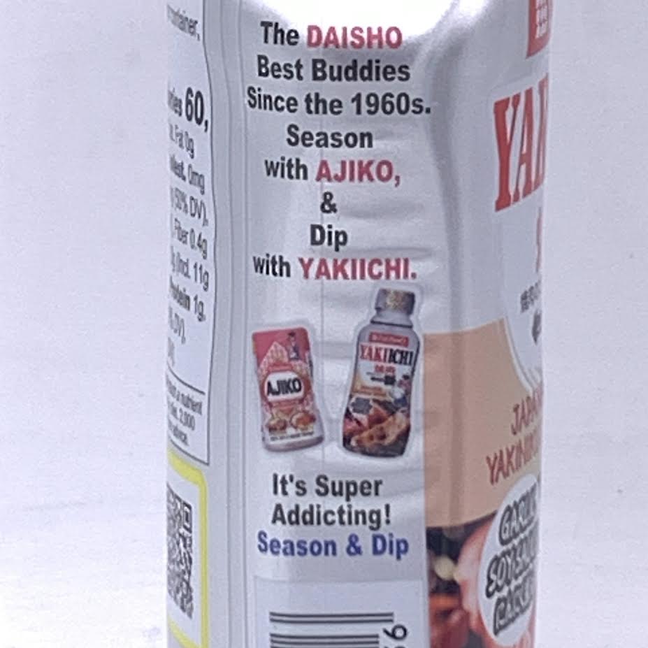 Daisho Japanese Yakiniku - Garlic Soy Sauce 8.46oz/(240g)