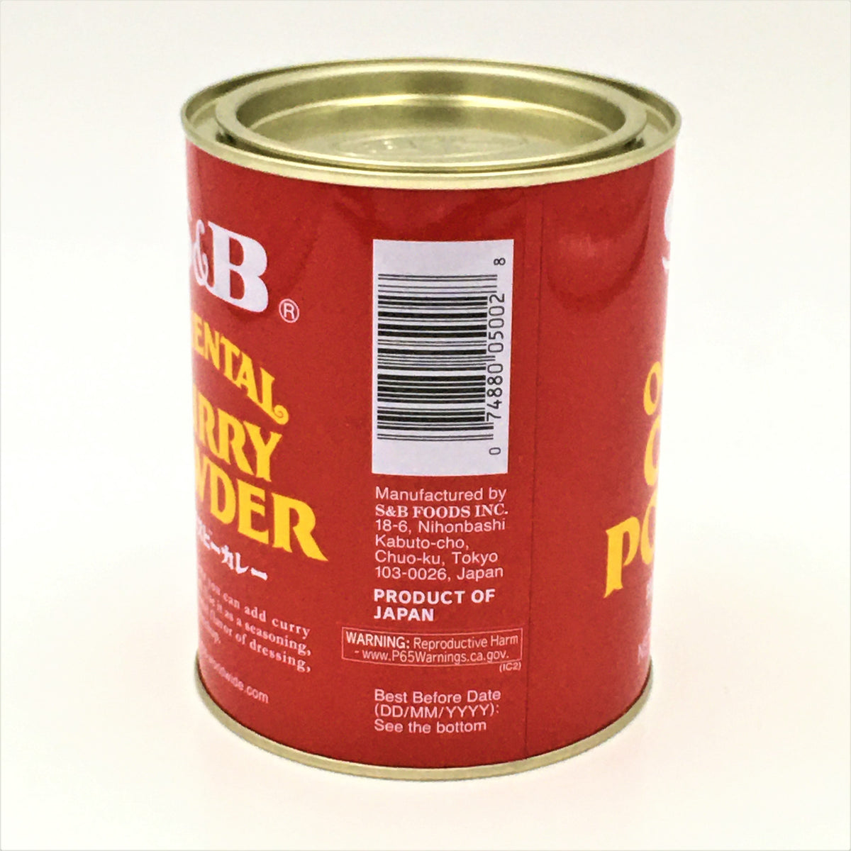 S&B Oriental Curry Powder, Made in Japan 14.1oz /400g