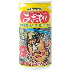 JA Aoren Aomori Nebuta 100% Apple Juice Regular Type 195gX6bottle青森蘋果汁