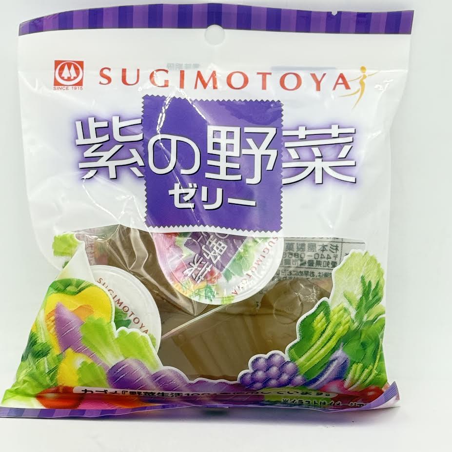 (2CT)Sugimotoya Purple Vegetable Jelly 110g紫色蔬菜果凍