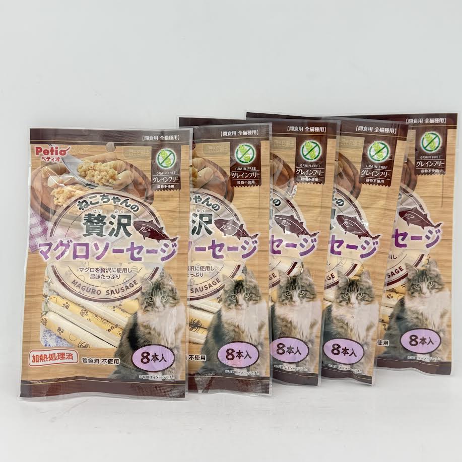 (5bags)Petio Cat Prime Tuna Sausage -Grain Free 8pcs貓用金槍魚火腿腸