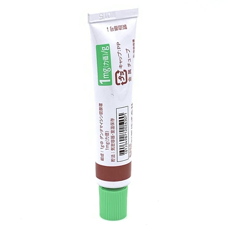 Japan MSD Scar Removal Gentacin Ointment 10g [NO Box]日本處方藥去疤膏