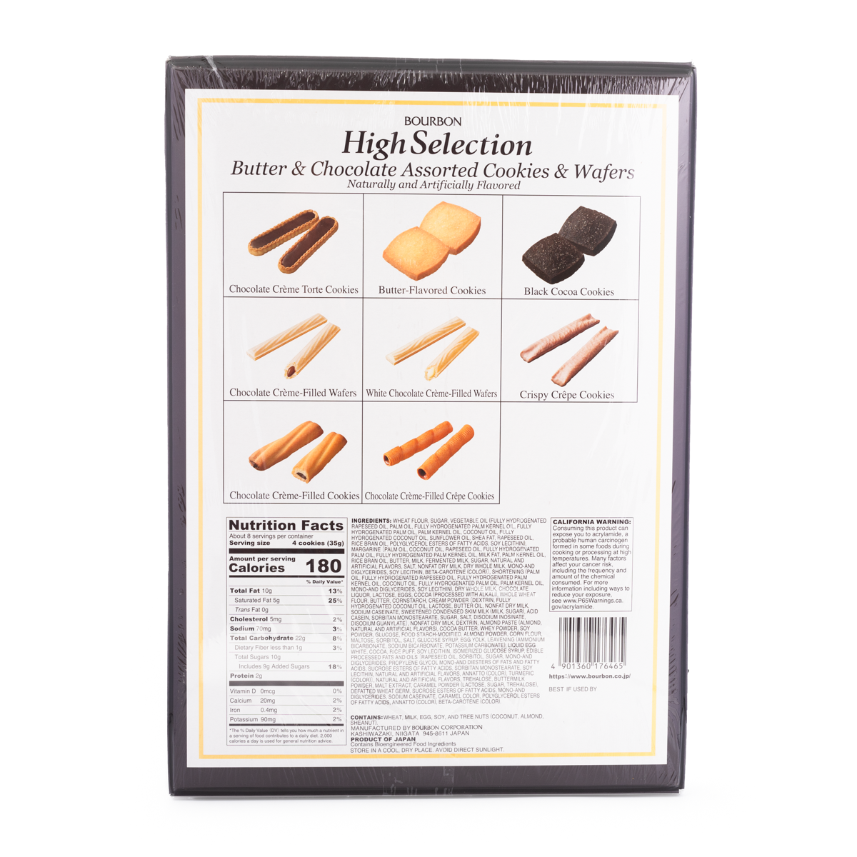 Bourbon High Selection Assorted Cookies & Wafers Butter & Chocolate 278g/(33pc)綜合蛋卷曲奇餅乾禮盒