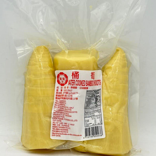 Jia Jia Water Cooked Bamboo Shoots 500g家家桶筍
