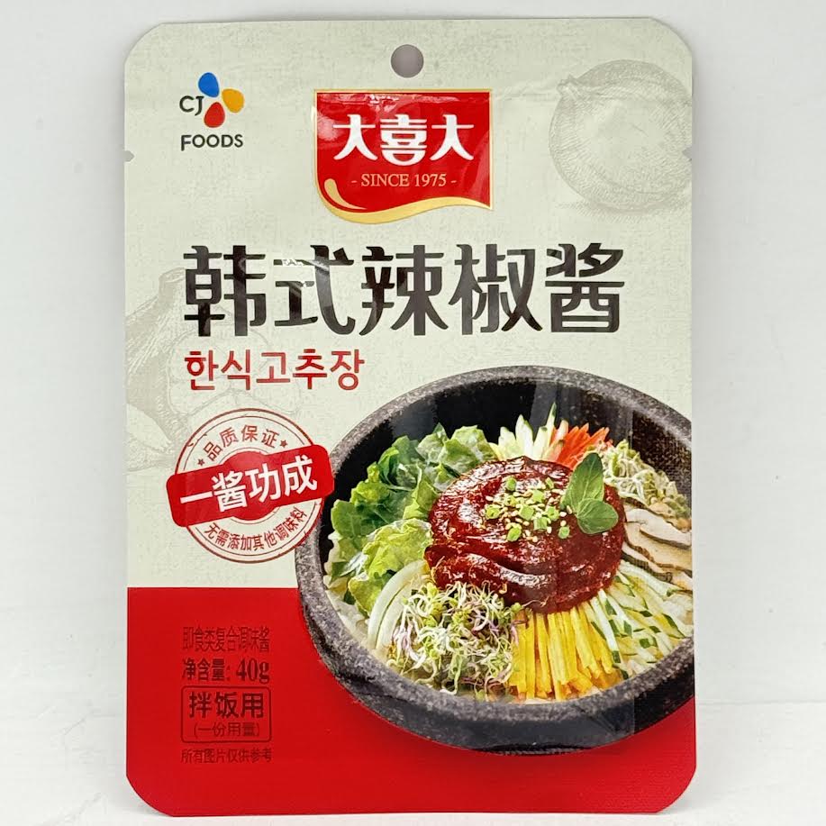 CJ Foods Korean Chili Sauce Bibimbap 40gx2bags韓式拌飯醬