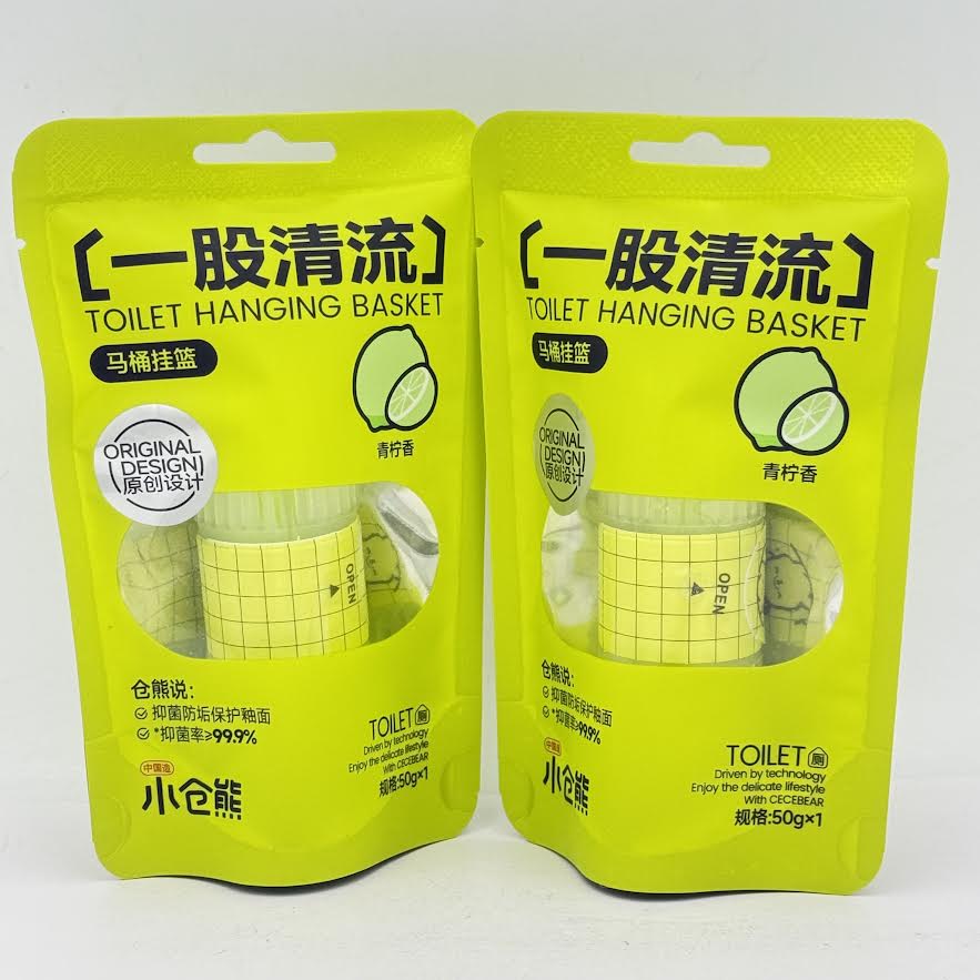 (2CT)Toilet Hanging Basket - Lime Fragrance 50g馬桶掛青檸香味