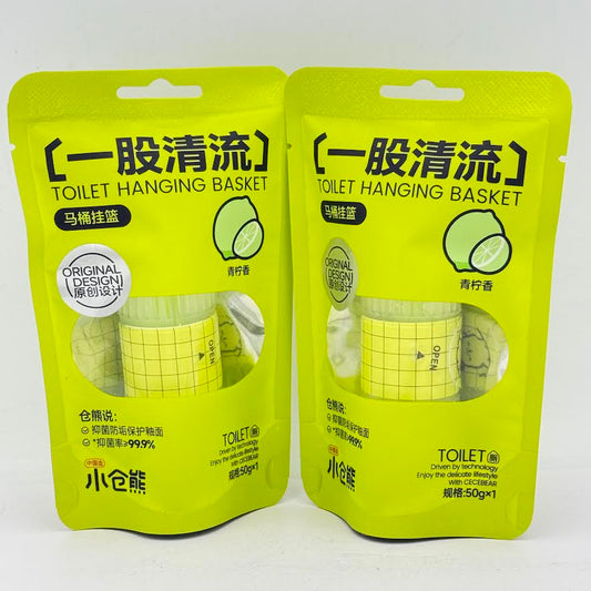 (2CT)Toilet Hanging Basket - Lime Fragrance 50g馬桶掛青檸香味