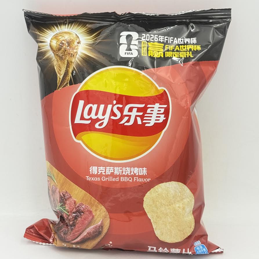 (2CT)Lay's Potato Chips - Texas Grilled BBQ Flavor 70g