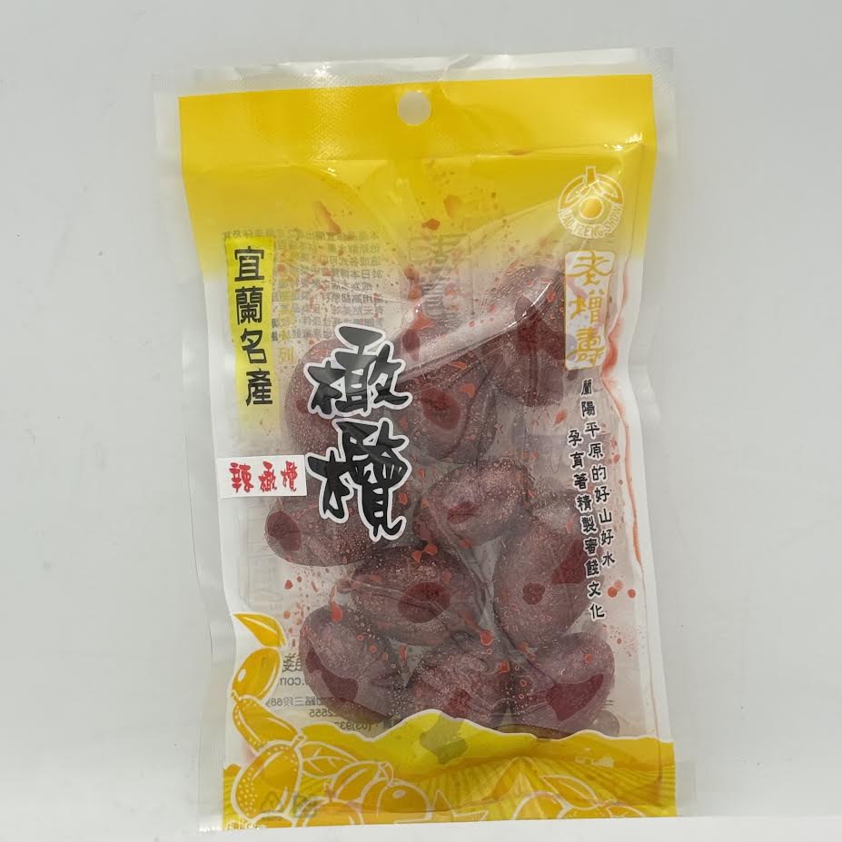 Laojansow Dried Spicy Olive150g老增壽辣橄欖