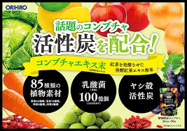 Orihiro Kombucha Beauty Diet Supplement 90tablets活性炭和乳酸菌配合85种植物酵素胶囊