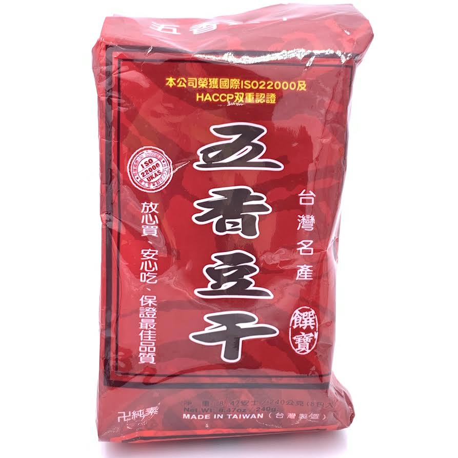 Dechang Five Spice Dried Tofu 240g/(8bag)德昌五香豆干