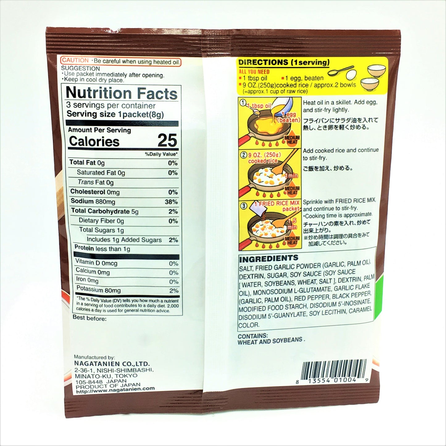 Nagatanien Naturally Excellent Taste Fried Rice Mix-Roasted Garlic 8g 3 Servings