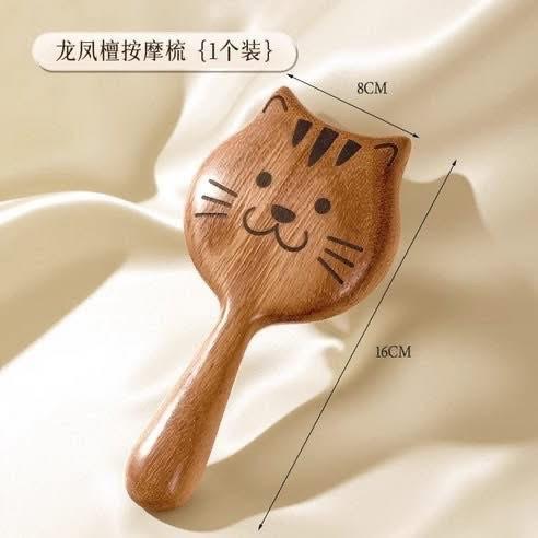 Golden Thread Rosewood Massage Comb金絲檀木貓咪釘釘按摩梳