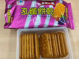 Kuai Kuai Peacock Biscuit - Grape Red Dates Flavor 84g乖乖孔雀餅乾葡萄紅棗口味