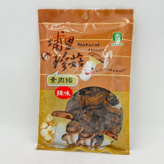 Pulifarm Natural Flavor Spicy Mushroom Vegetarian Strips 160g埔里珍菇素肉條