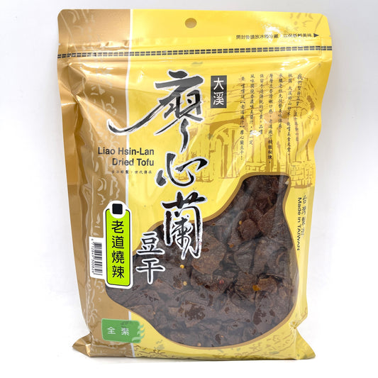 Liao Hsin-Lan Dried Tofu-Spicy Flavor (Vegan) 400g廖心蘭老道燒辣