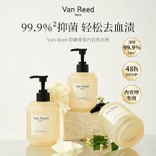 Van Reed NO.08 Brise Magnolia Antibacterial Fragrance Underwear Laundry Detergent 360ml內衣洗衣液