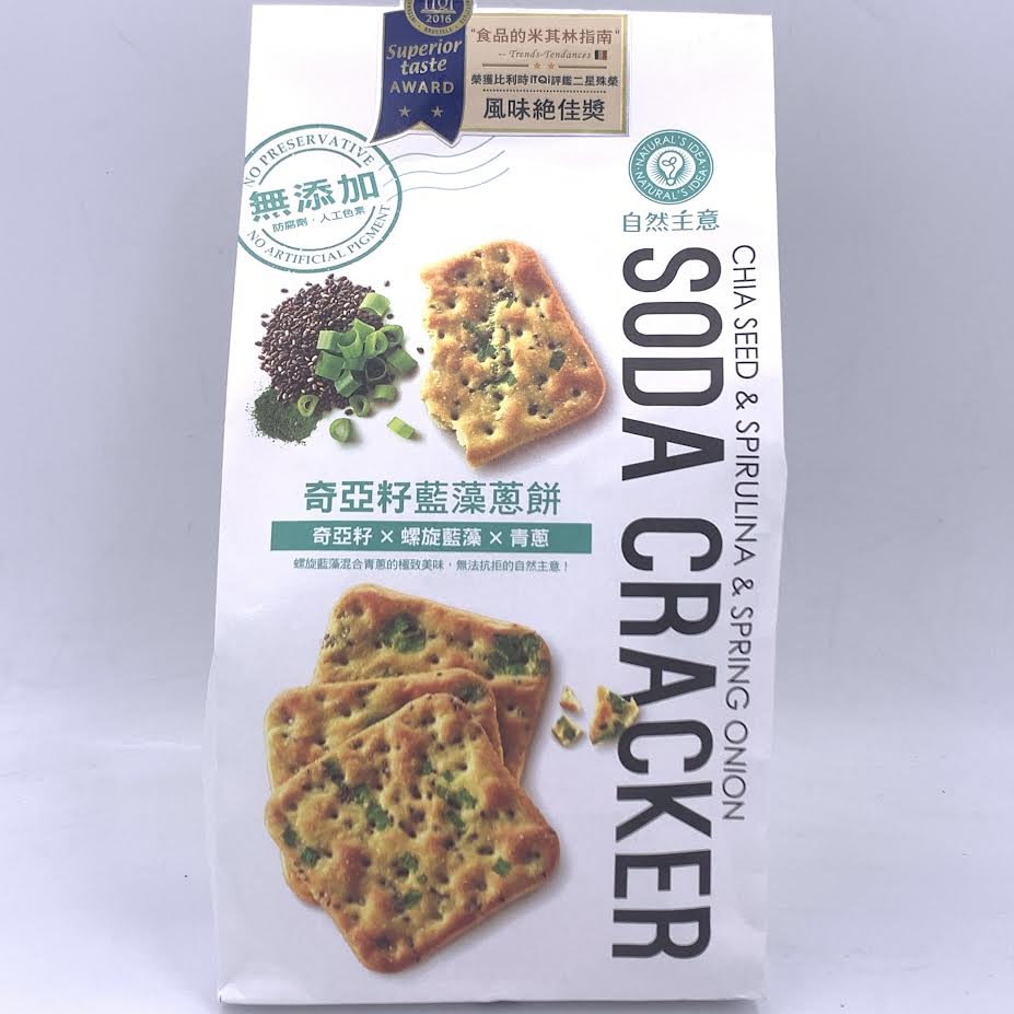 Natural's Idea Chia Seed & Spirulina & Spring Onion Soda Cracker180g奇亞籽藍藻蔥餅