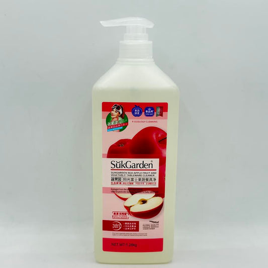 Sukgarden Red Apple Fruit And Vegetable Tableware Cleaner 1.28kg