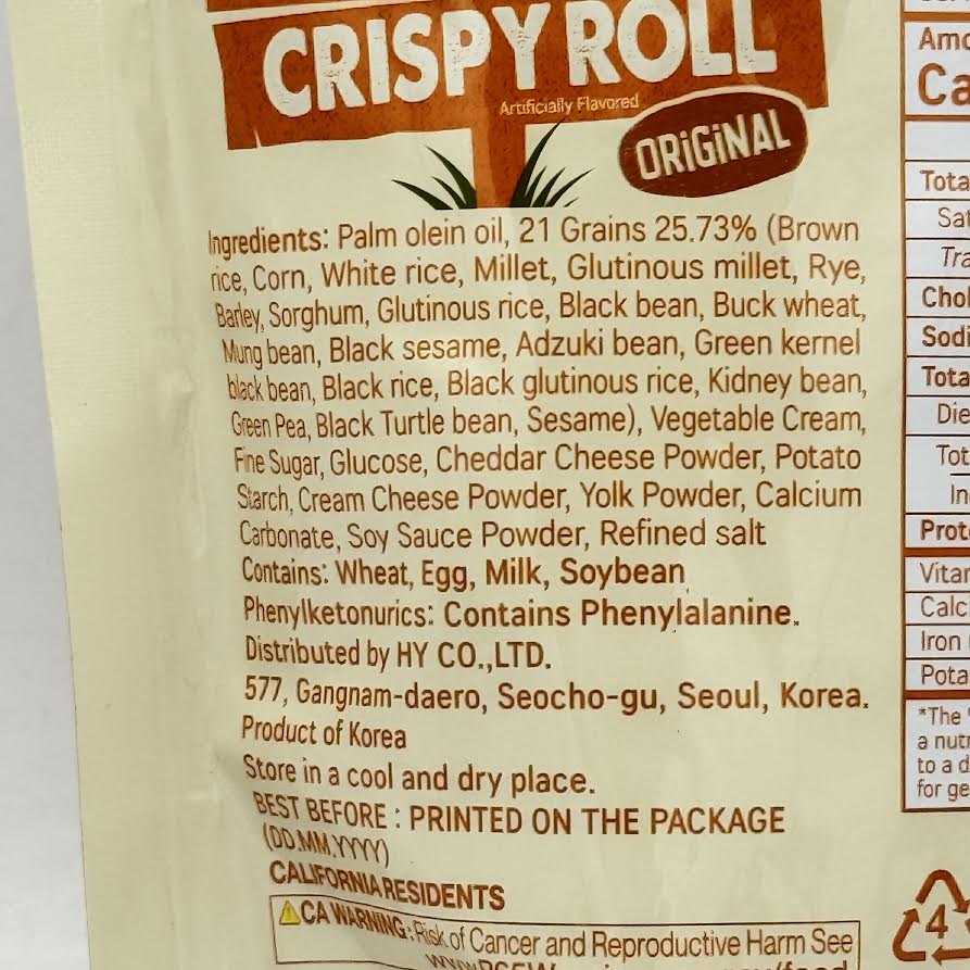 (2CT)HY Haru Grain Crispy Roll - Original 1.76oz/(50g)