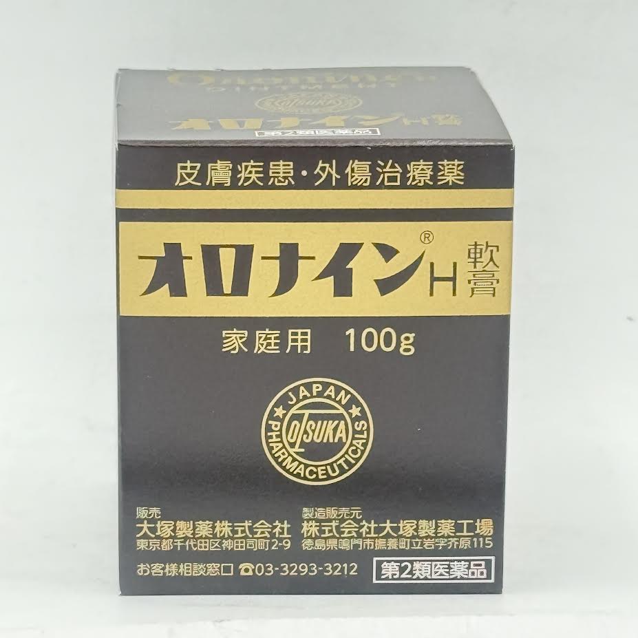 Otsuka Oronine H Ointment 100g