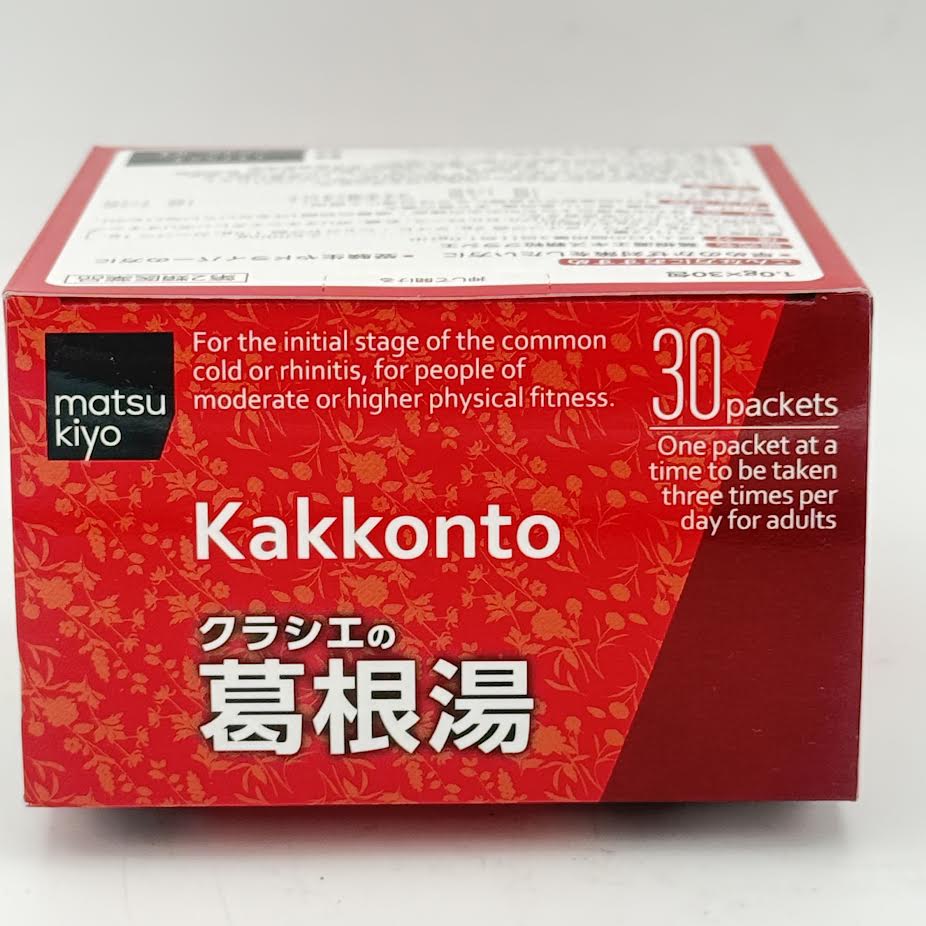 Kakkonto Cought Extract Granule1.0gx30bags松本清 葛根湯顆粒