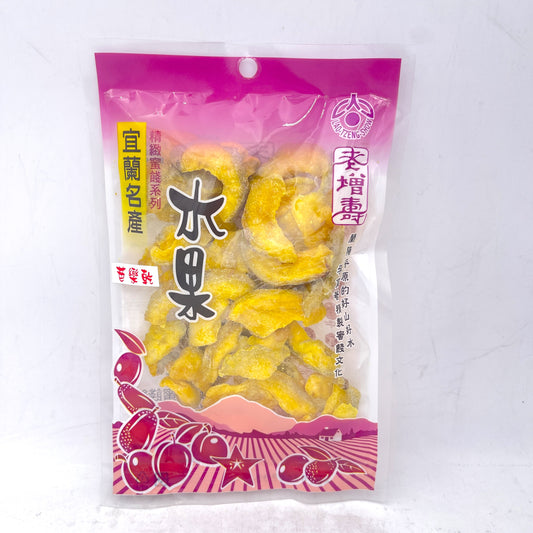 Laojansow Dried Guava 110g老增壽芭樂乾