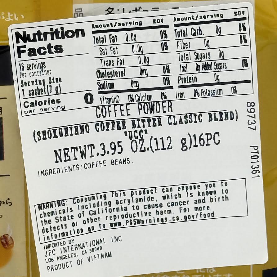 Ucc Shokuninno Coffee Bitter Classic Blend Coffee 112g/16pc