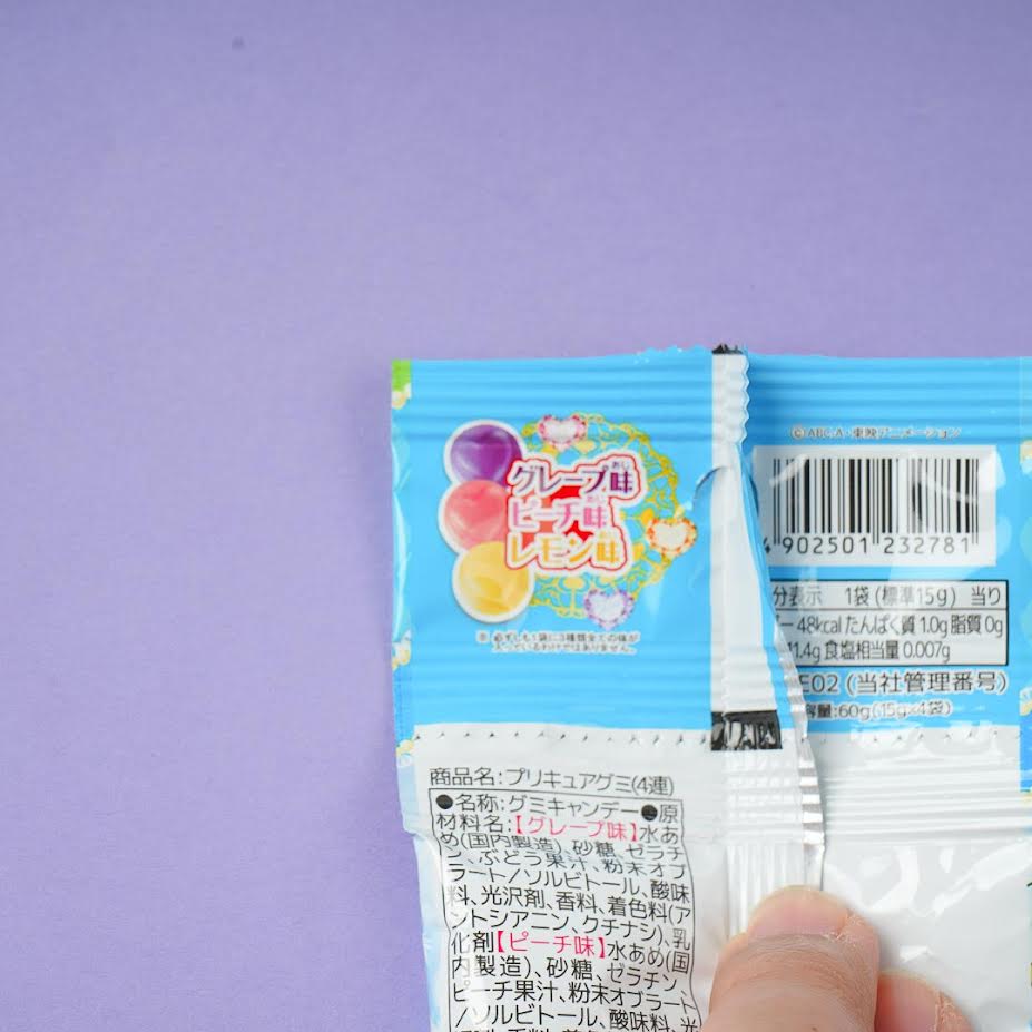 （2CT)Furuta Precure Gummy - Soft Sweet & Marshmallow 4bagx 15g