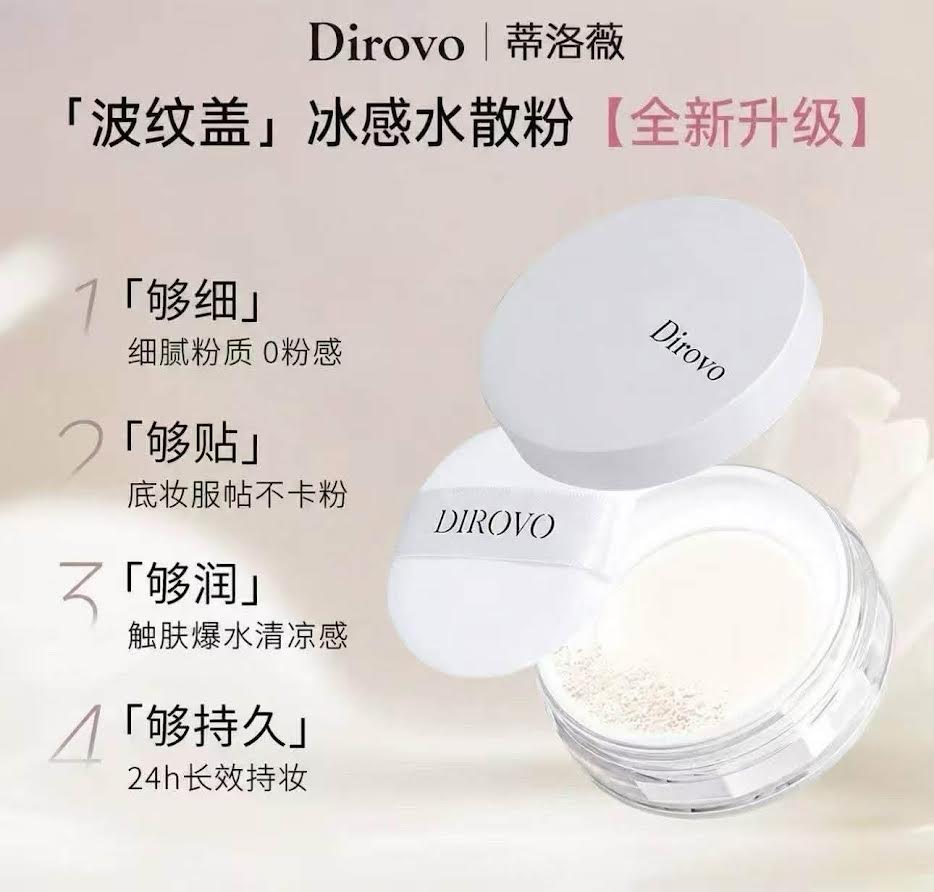 Dirovo Cloud Water Loose Powder #01 8g