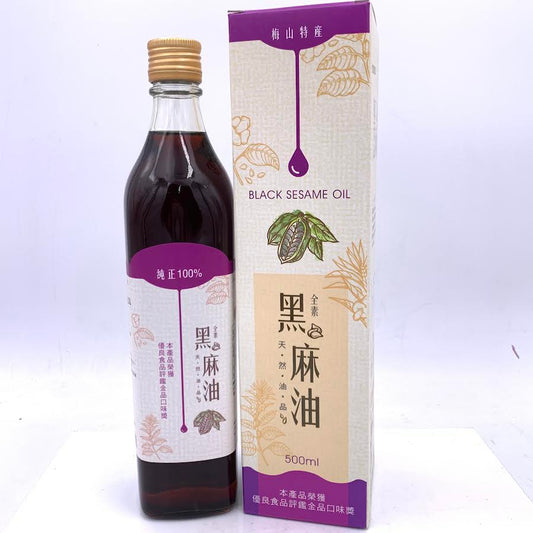 Mei Shan Tea Seed Oil Black Sesame Oil 500ml台灣梅山特產黑麻油