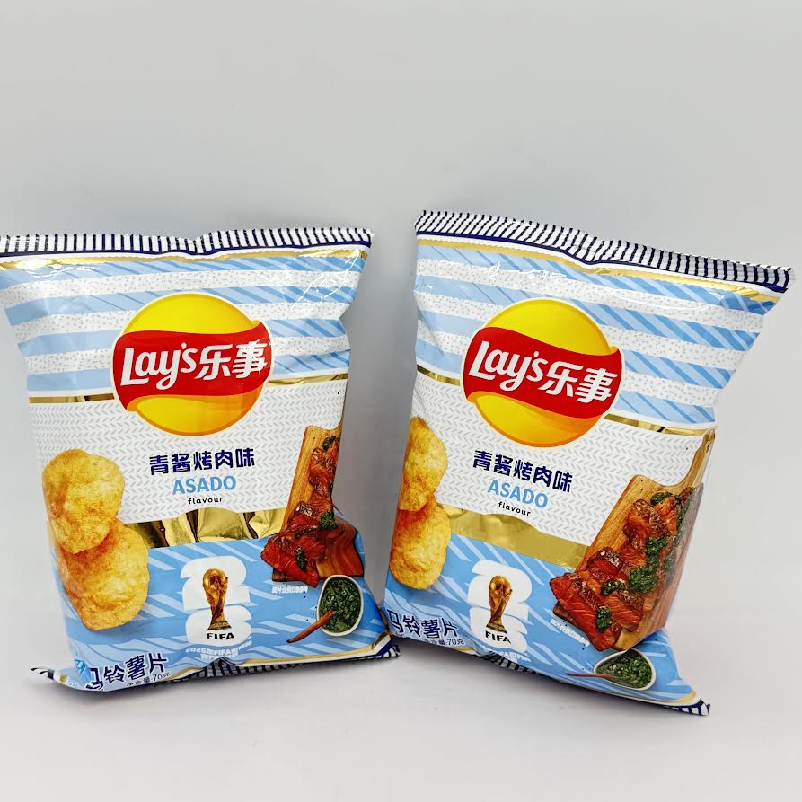 (2CT) Lay's Potato Chips Pesto Grilled Meat Flavor 70g青酱烤肉薯片